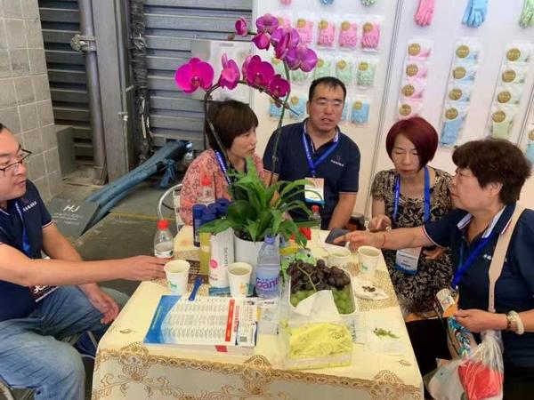 微信图片_20190730150346.jpg