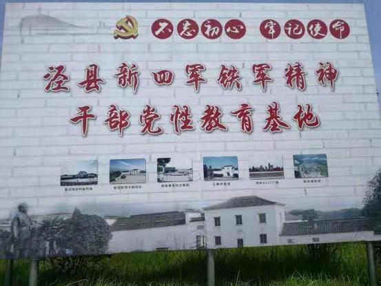 微信图片_20190802131005.jpg