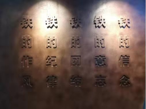 微信图片_20190802131009.jpg